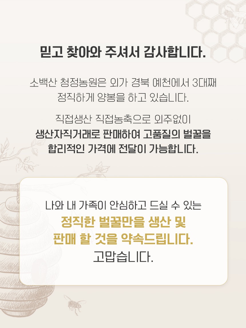 F120250509104345.jpg